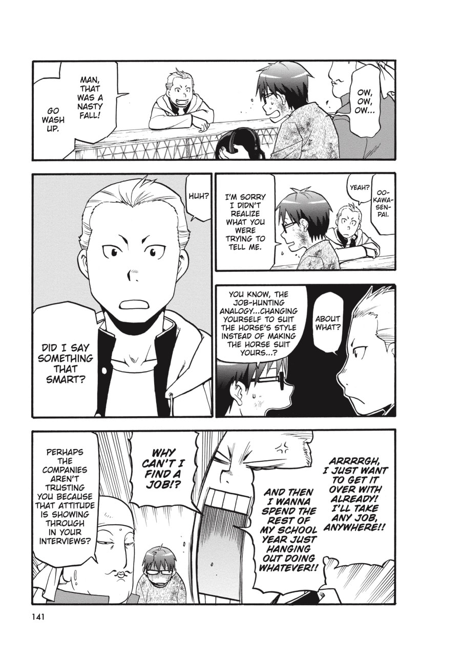 Read Silver Spoon chapter 42 image 15 on Lezhin