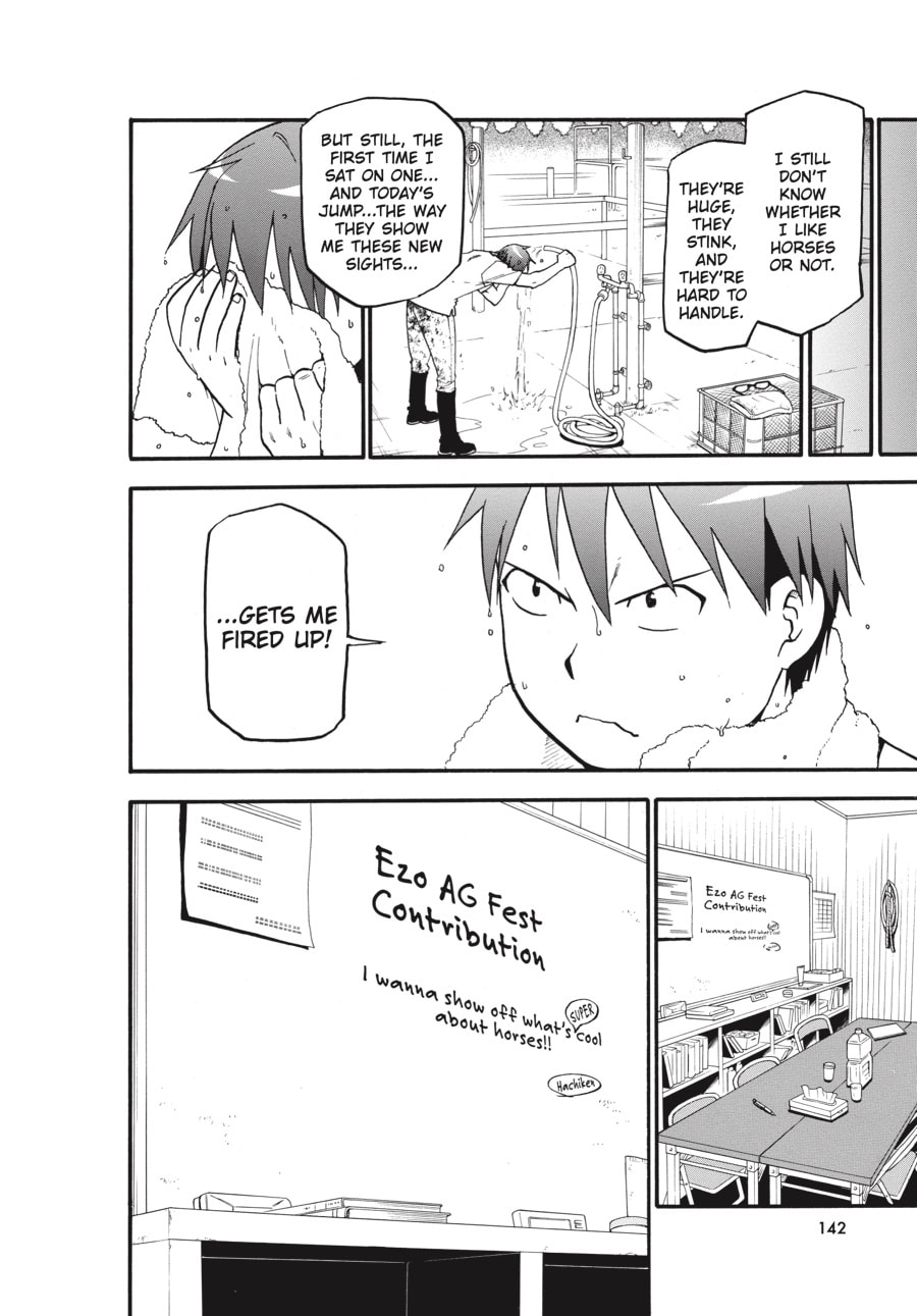 Read Silver Spoon chapter 42 image 16 on Lezhin