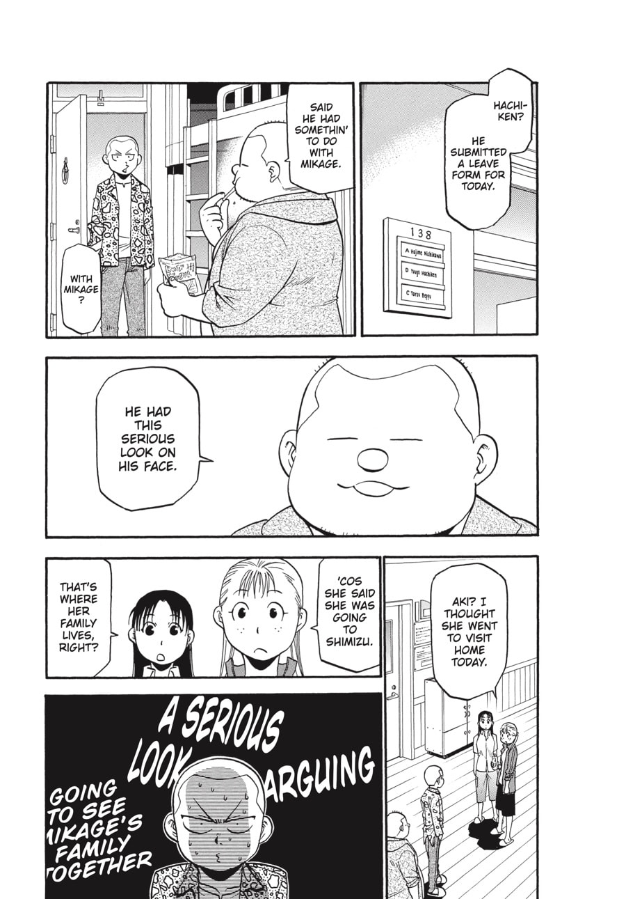 Read Silver Spoon chapter 42 image 4 on Lezhin