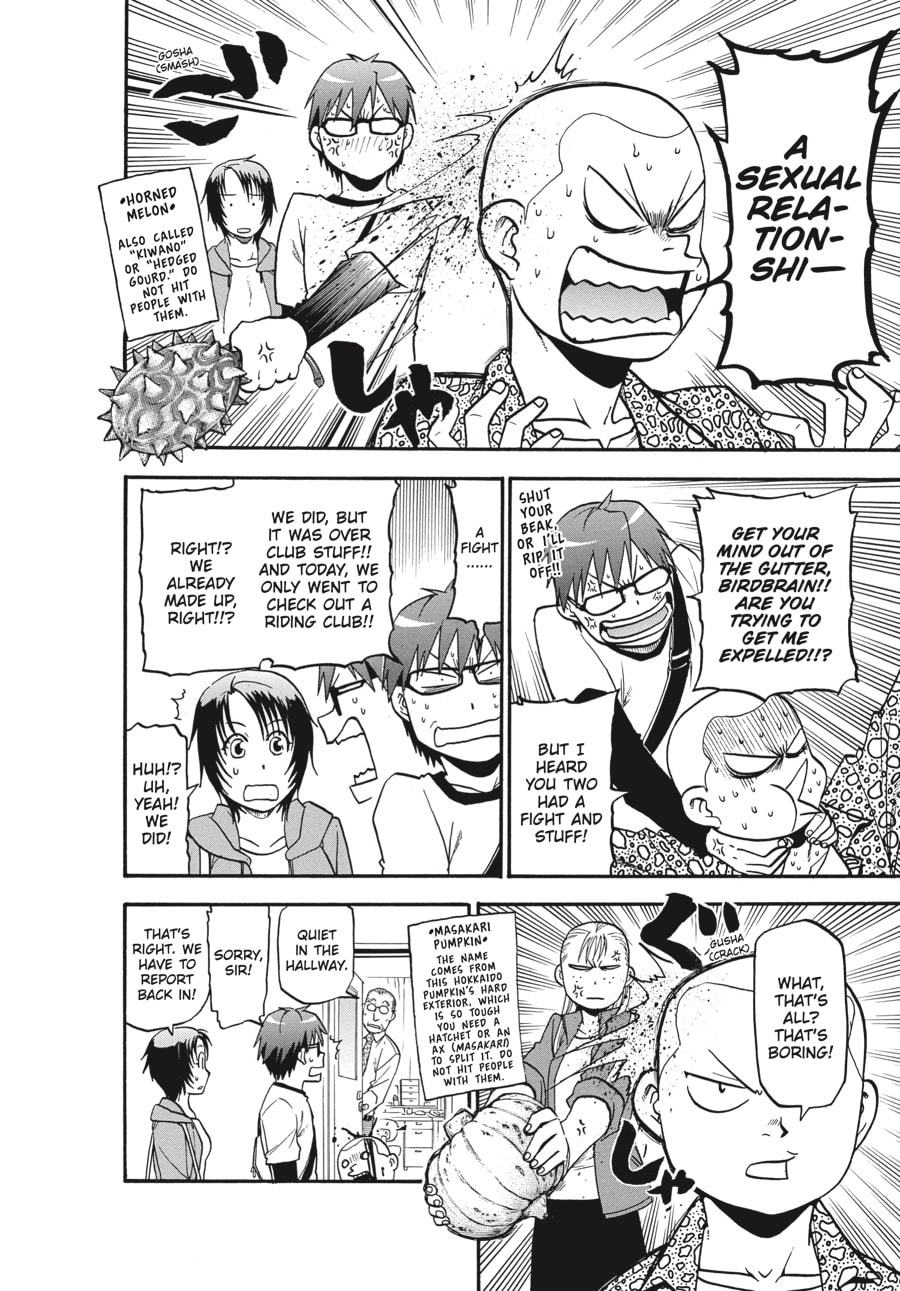 Read Silver Spoon chapter 42 image 5 on Lezhin