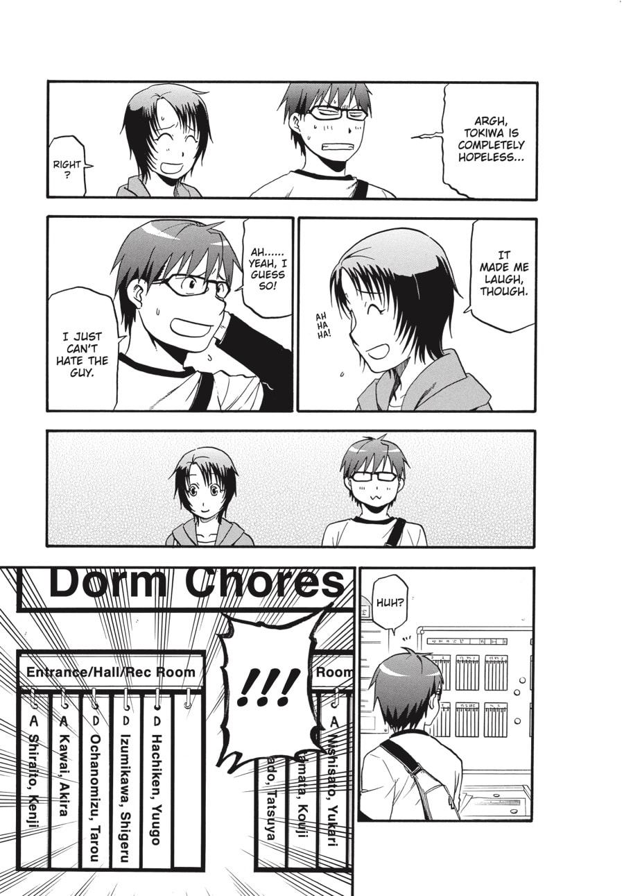 Read Silver Spoon chapter 42 image 6 on Lezhin