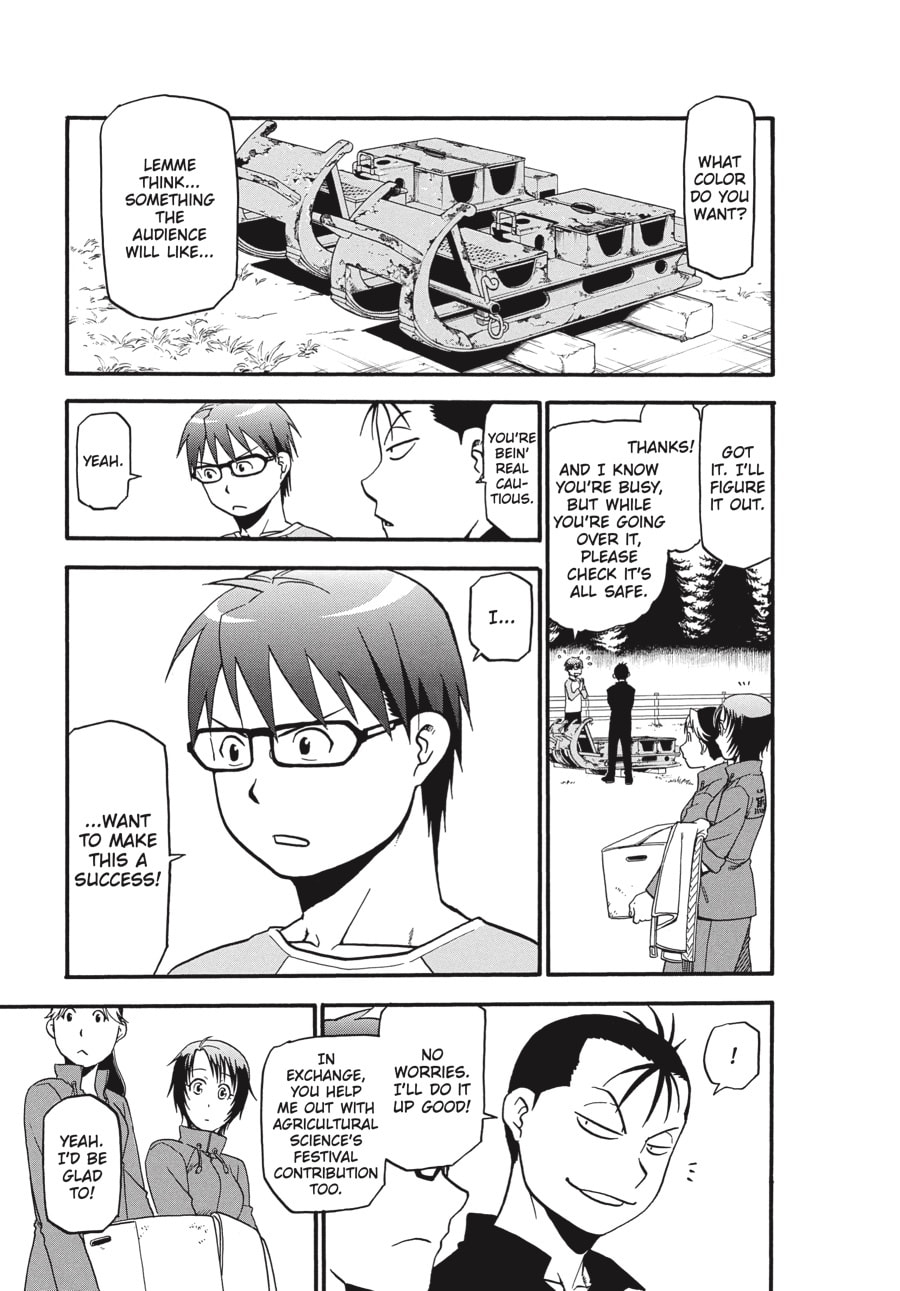 Read Silver Spoon chapter 43 image 10 on Lezhin