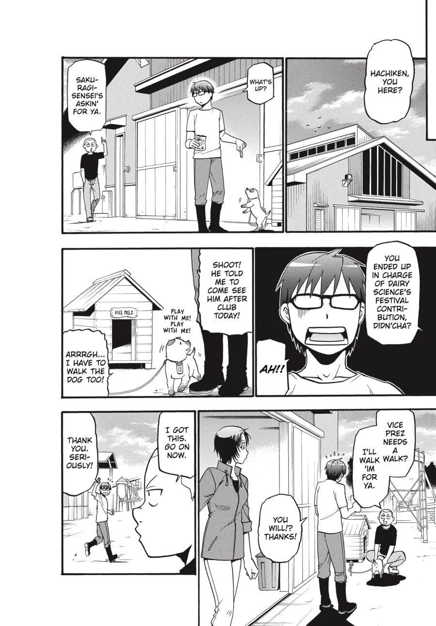 Read Silver Spoon chapter 43 image 11 on Lezhin