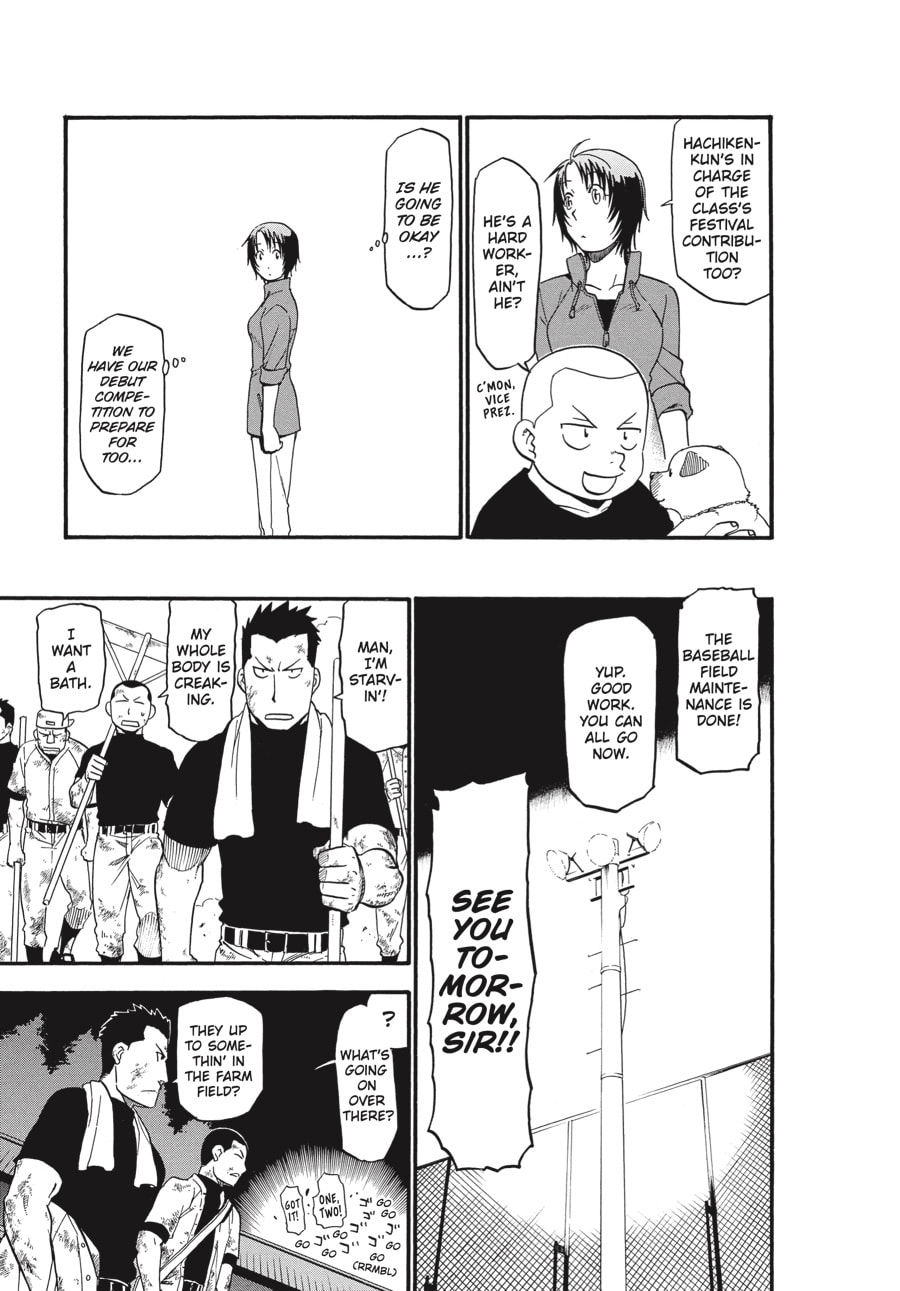 Read Silver Spoon chapter 43 image 12 on Lezhin