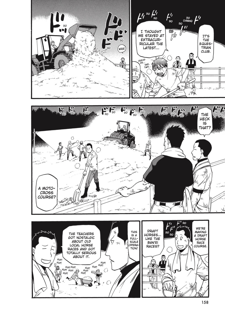 Read Silver Spoon chapter 43 image 13 on Lezhin