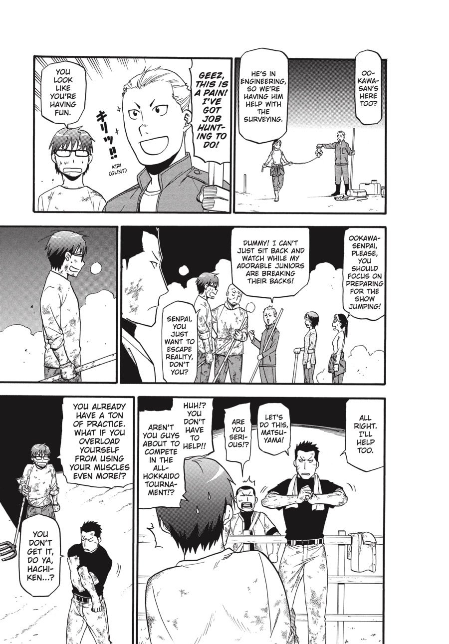 Read Silver Spoon chapter 43 image 14 on Lezhin