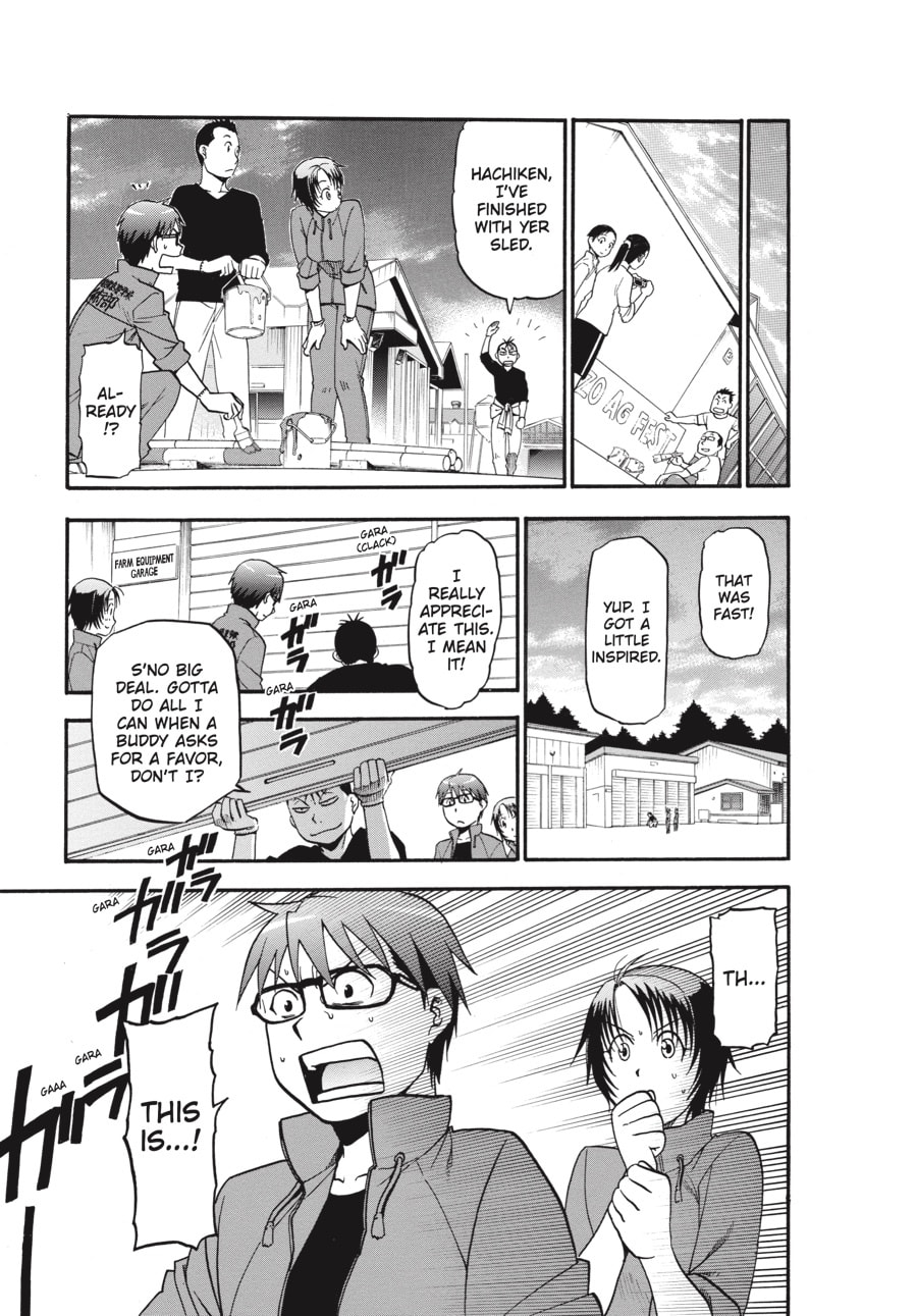 Read Silver Spoon chapter 43 image 16 on Lezhin
