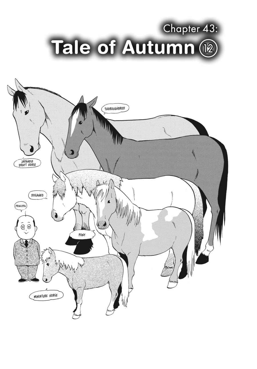 Read Silver Spoon chapter 43 image 2 on Lezhin