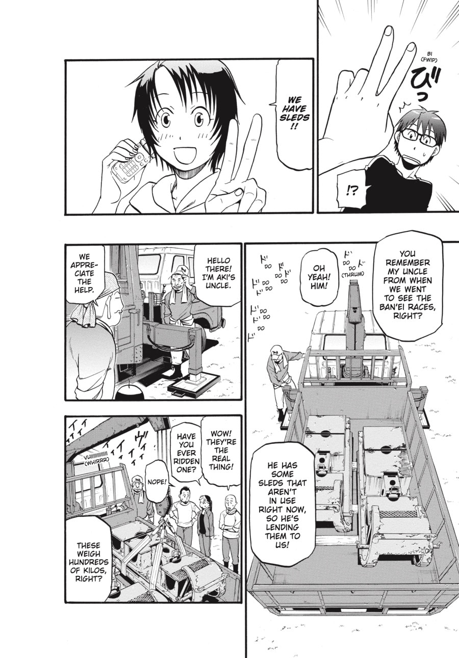 Read Silver Spoon chapter 43 image 5 on Lezhin