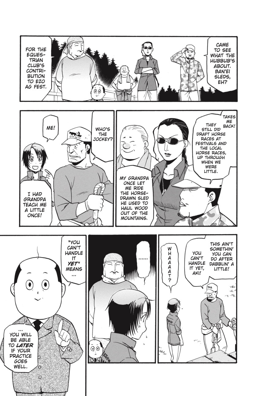 Read Silver Spoon chapter 43 image 6 on Lezhin