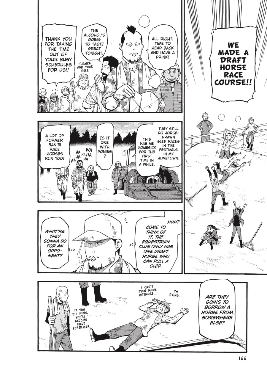 Read Silver Spoon chapter 44 image 1 on Lezhin