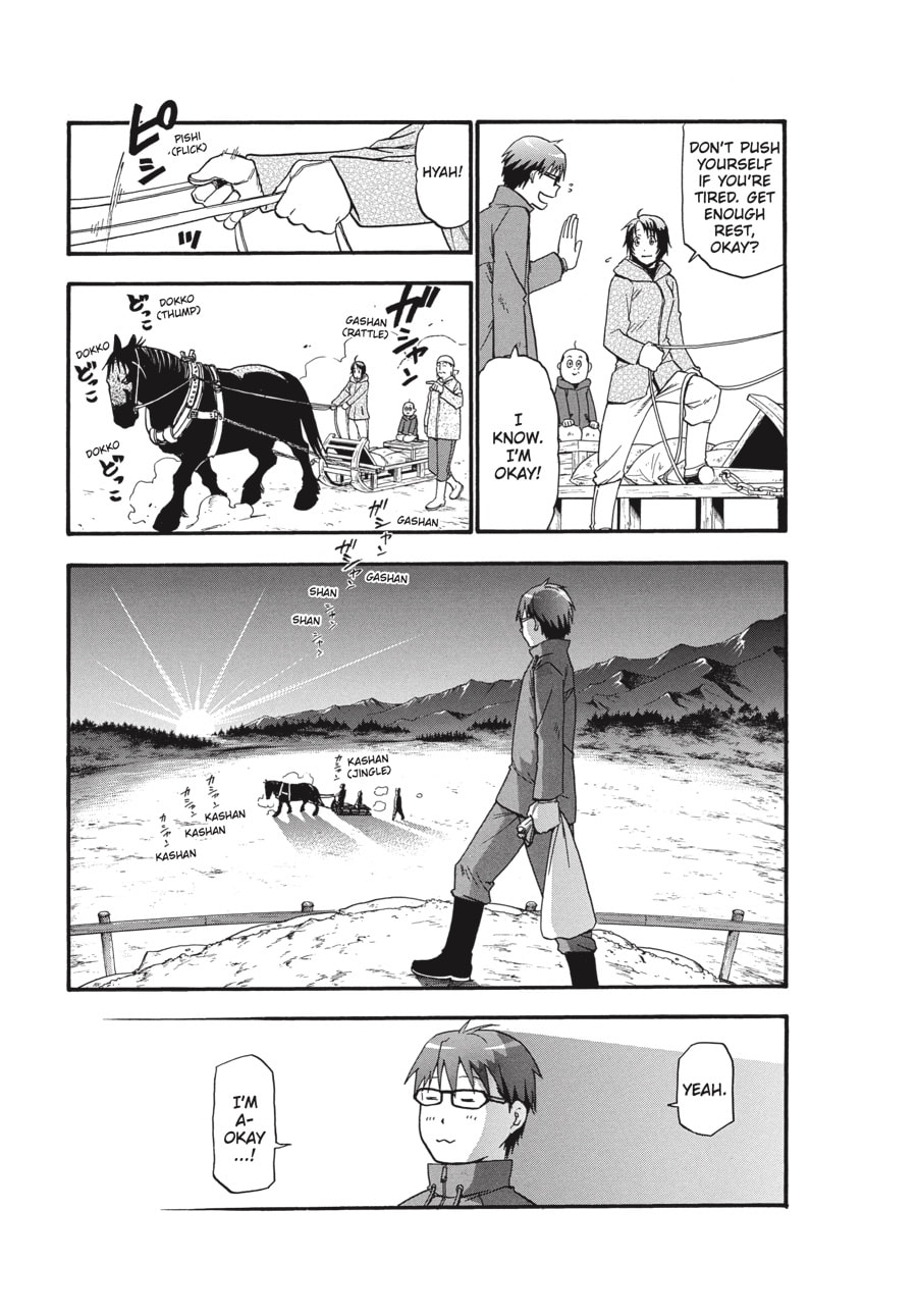 Read Silver Spoon chapter 44 image 10 on Lezhin