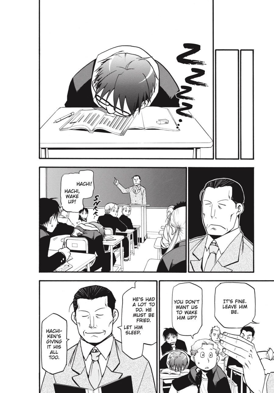 Read Silver Spoon chapter 44 image 11 on Lezhin