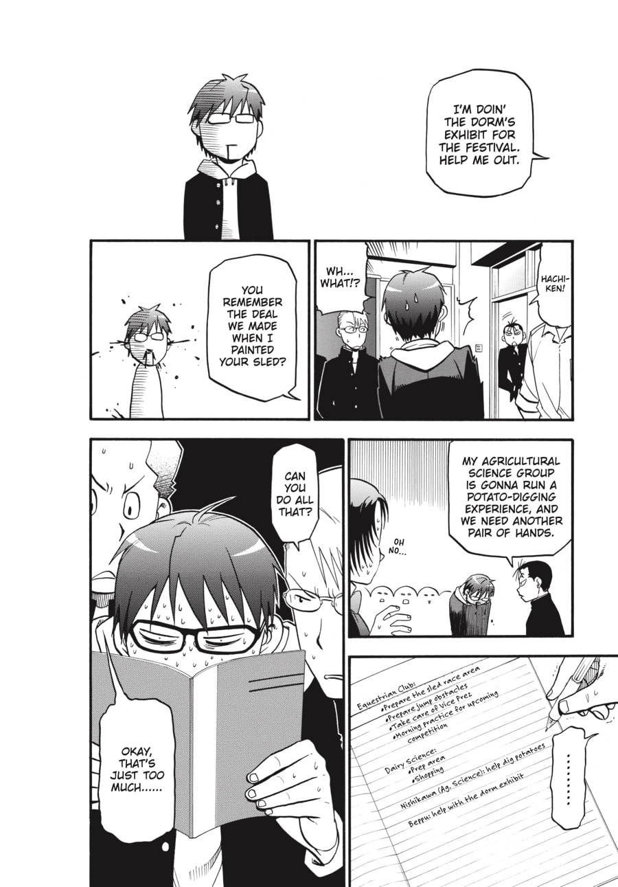 Read Silver Spoon chapter 44 image 13 on Lezhin