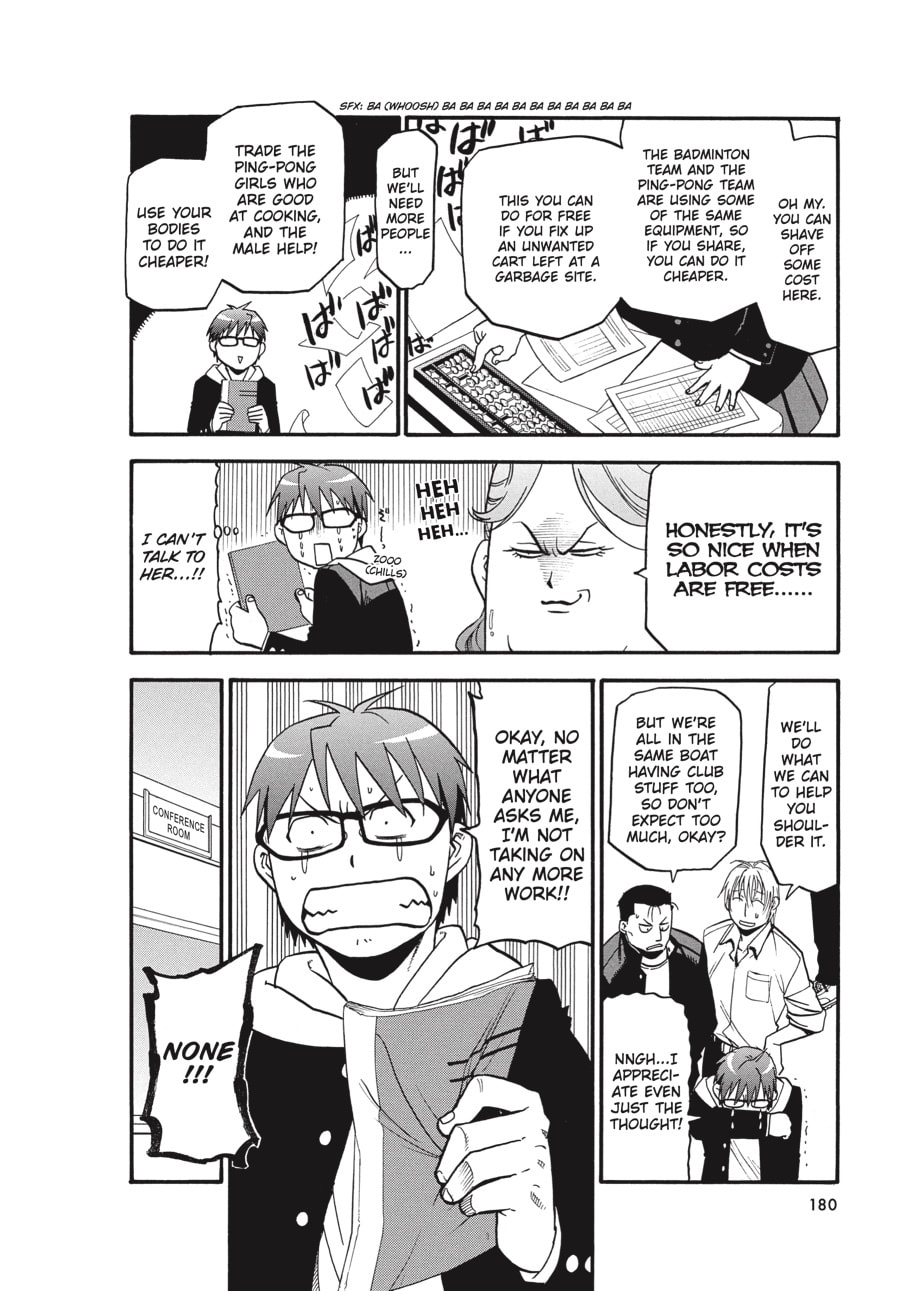 Read Silver Spoon chapter 44 image 15 on Lezhin