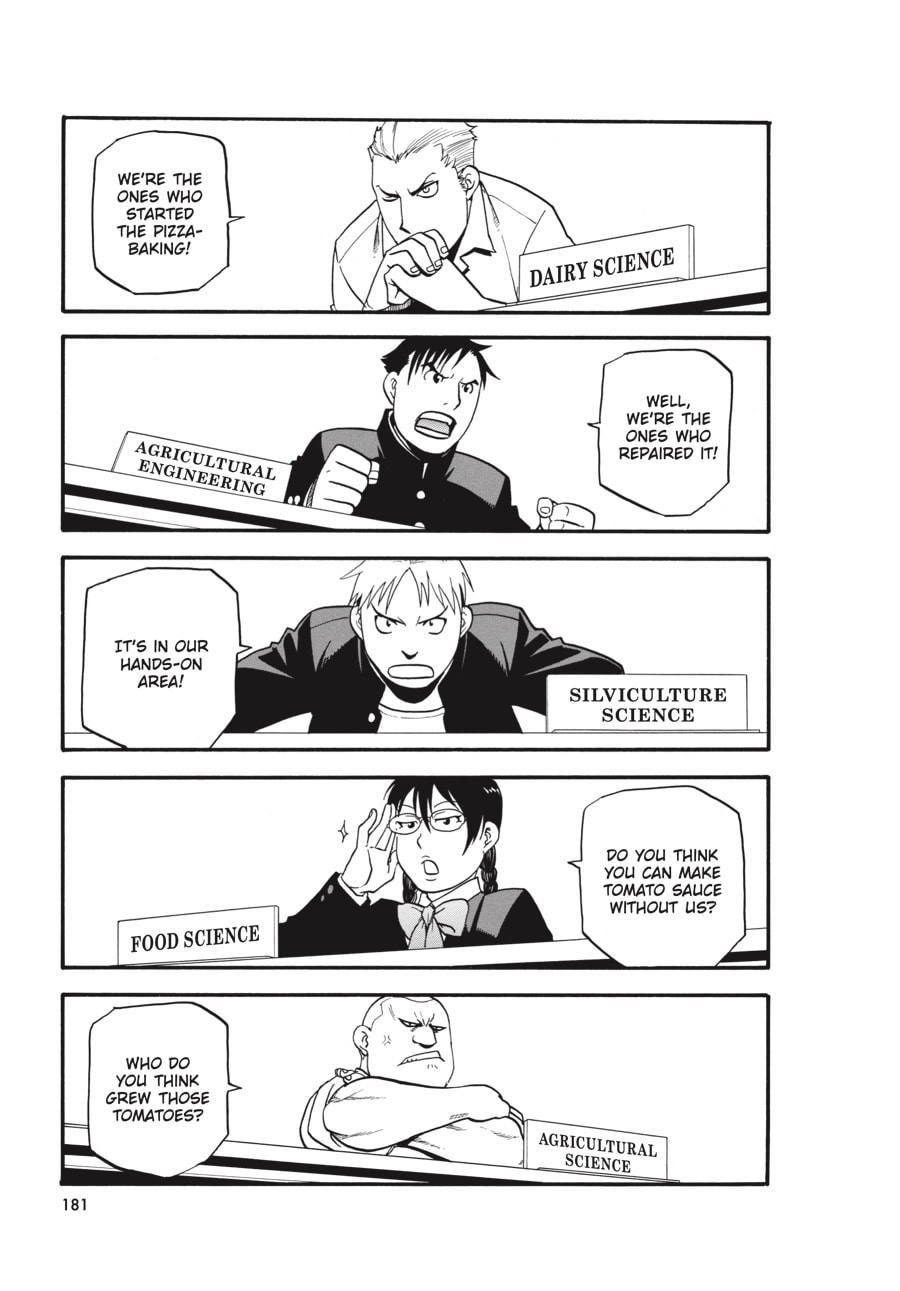 Read Silver Spoon chapter 44 image 16 on Lezhin