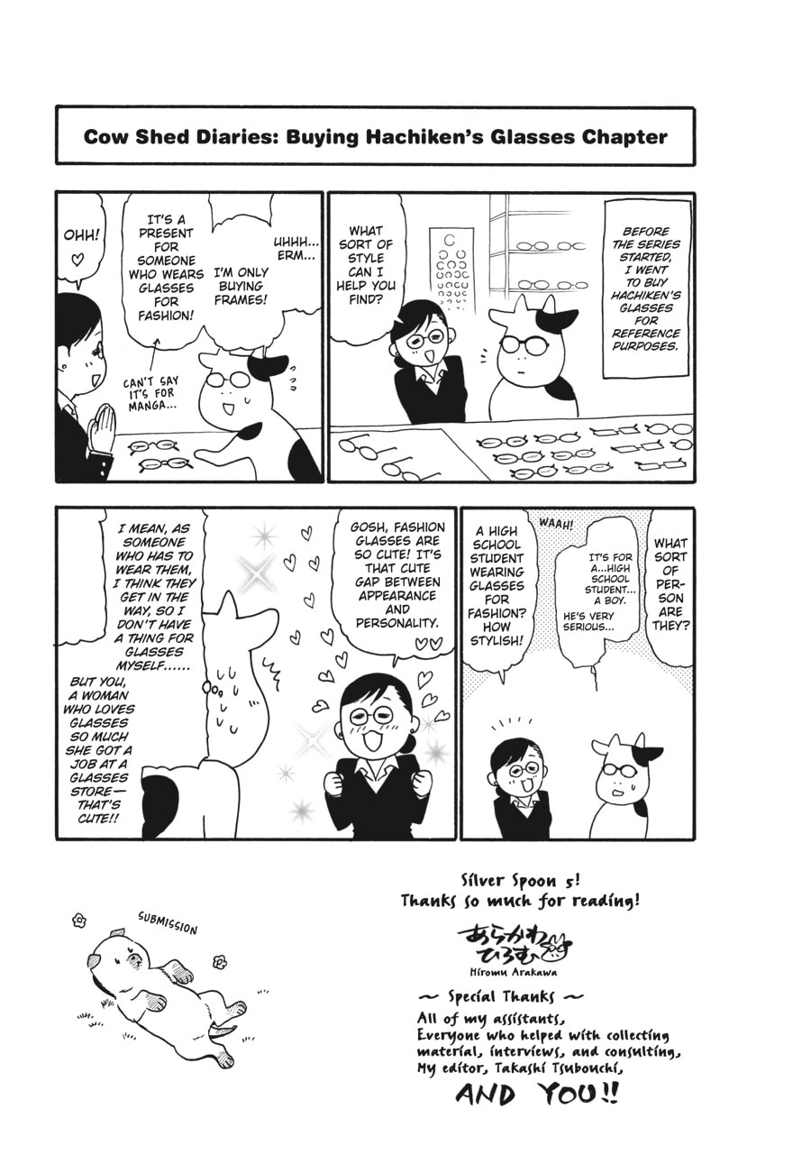 Read Silver Spoon chapter 44 image 20 on Lezhin