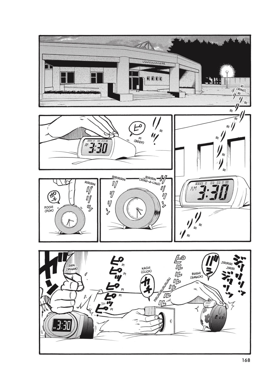 Read Silver Spoon chapter 44 image 3 on Lezhin