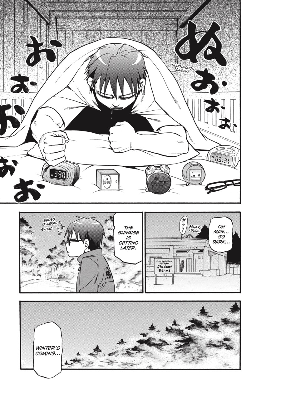 Read Silver Spoon chapter 44 image 4 on Lezhin
