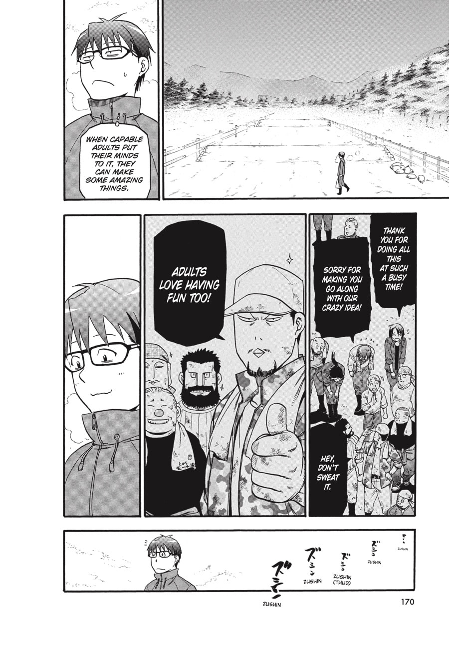 Read Silver Spoon chapter 44 image 5 on Lezhin