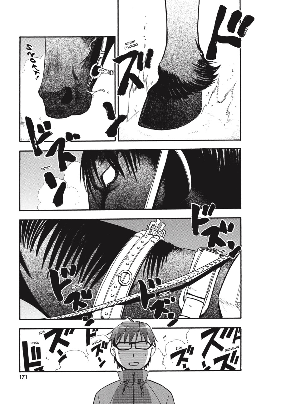 Read Silver Spoon chapter 44 image 6 on Lezhin