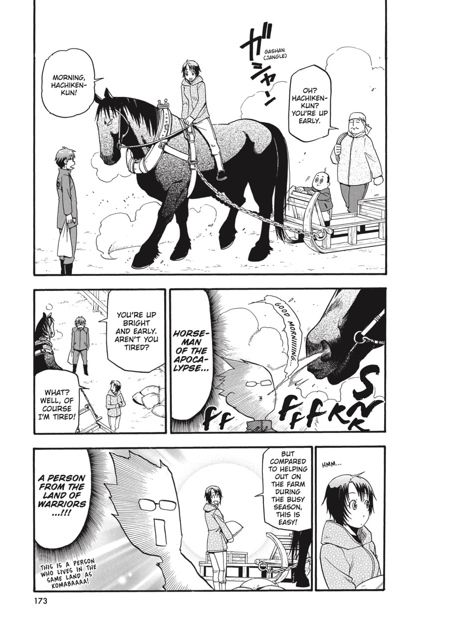 Read Silver Spoon chapter 44 image 8 on Lezhin