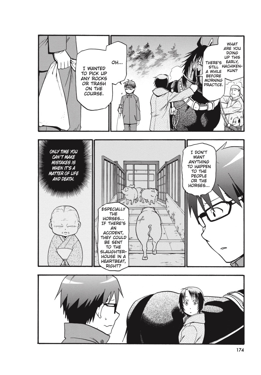 Read Silver Spoon chapter 44 image 9 on Lezhin