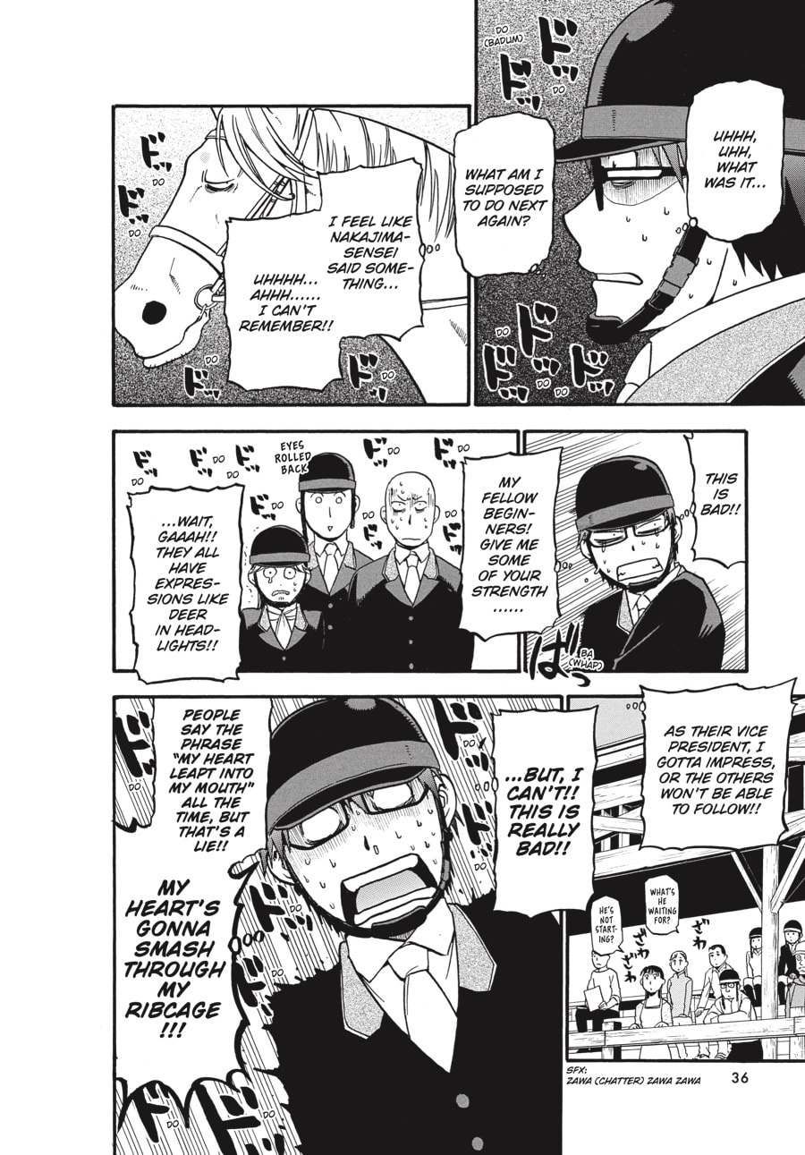 Read Silver Spoon chapter 46 image 11 on Lezhin