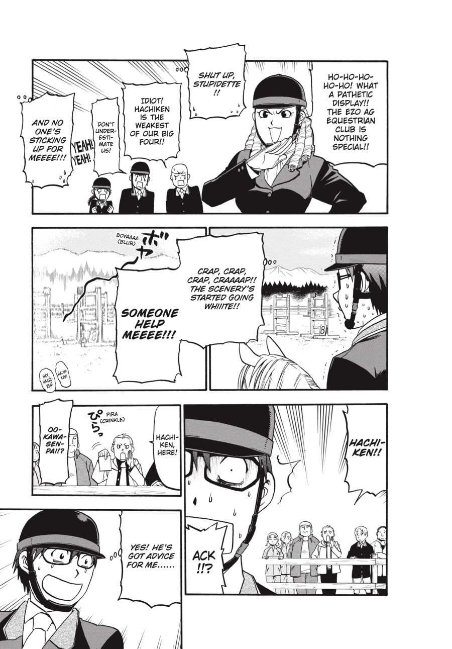 Read Silver Spoon chapter 46 image 12 on Lezhin