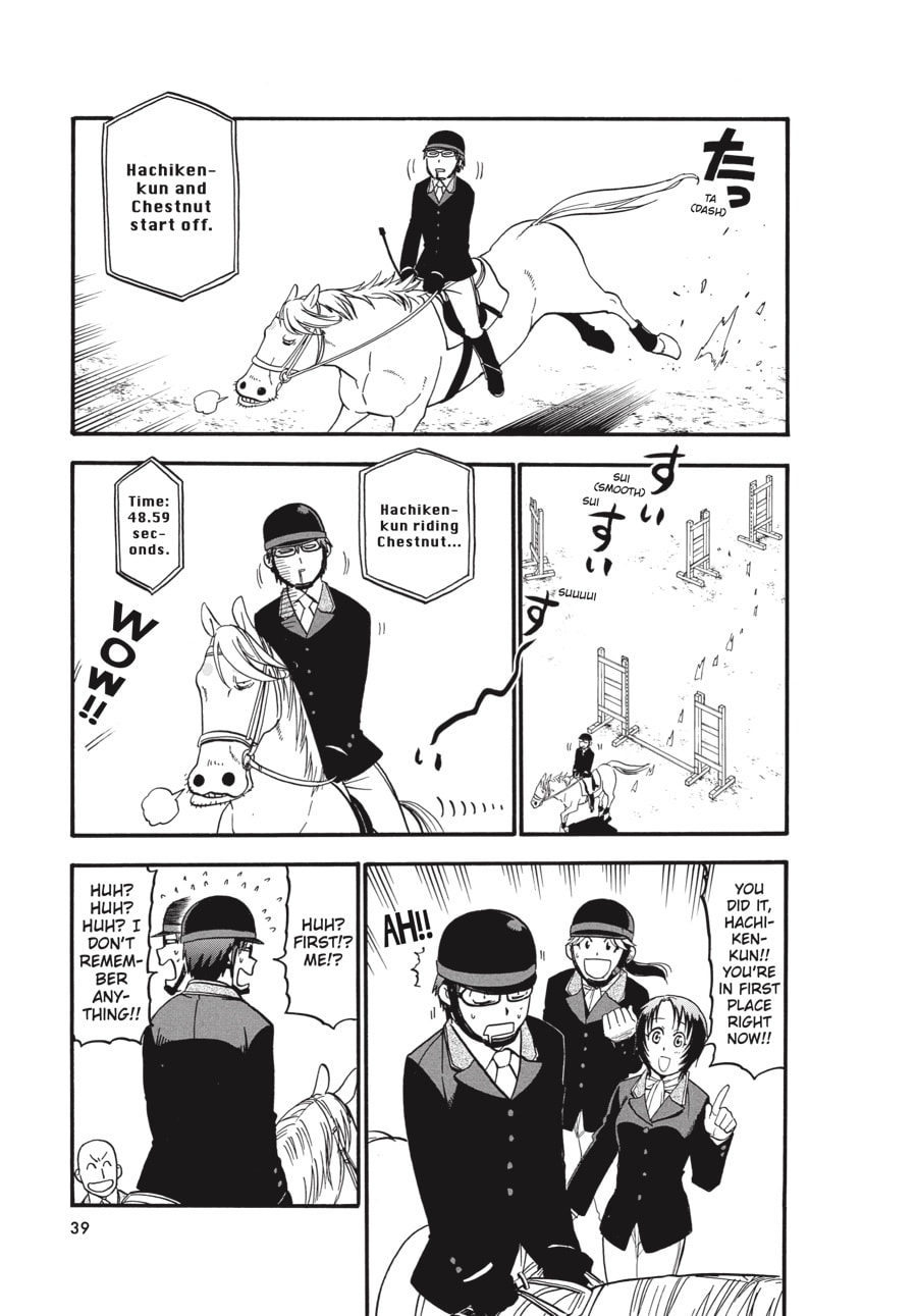 Read Silver Spoon chapter 46 image 14 on Lezhin