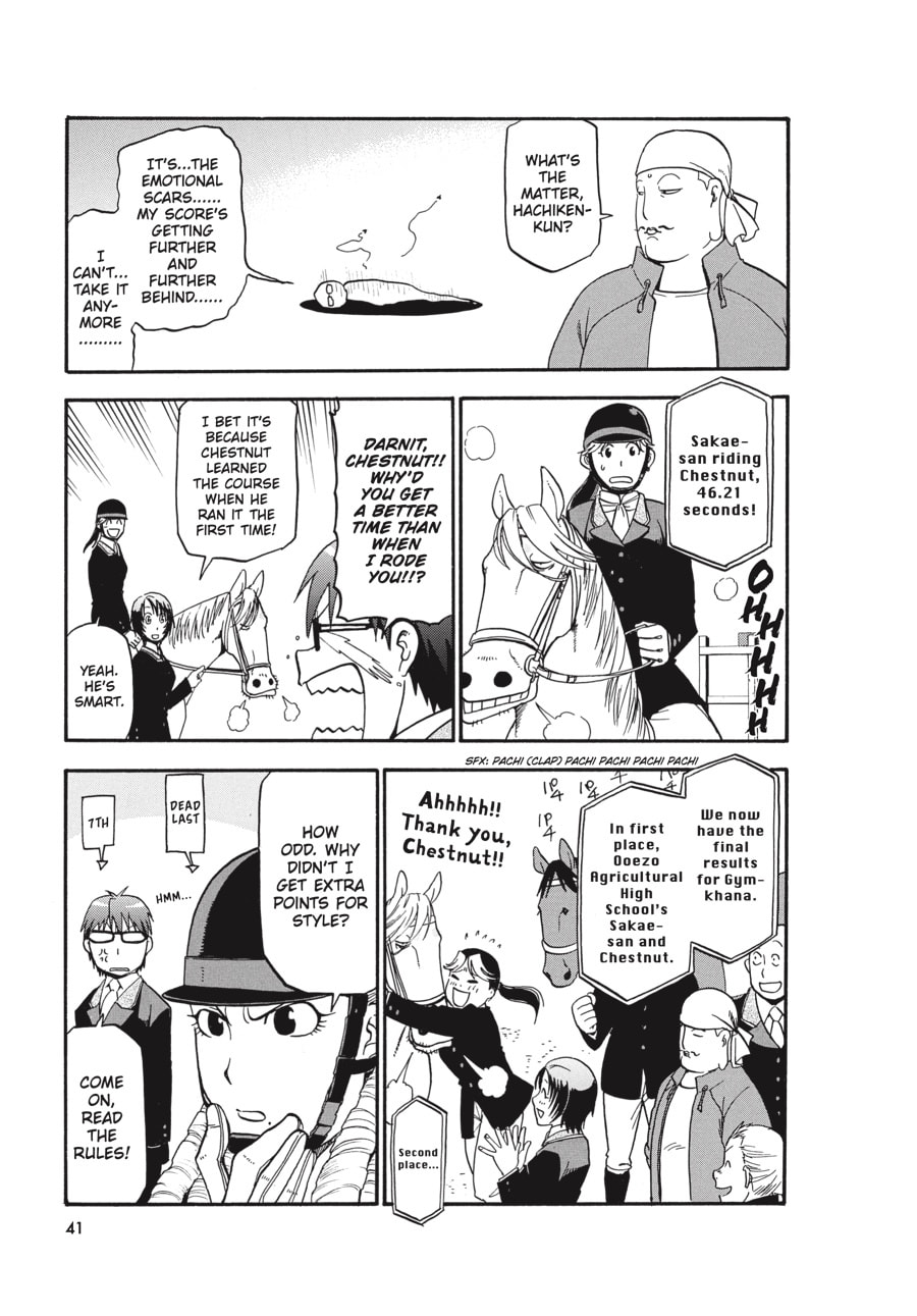 Read Silver Spoon chapter 46 image 16 on Lezhin