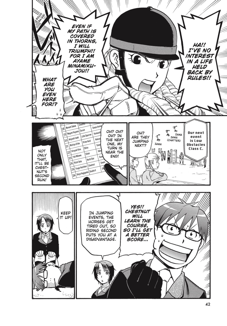 Read Silver Spoon chapter 46 image 17 on Lezhin