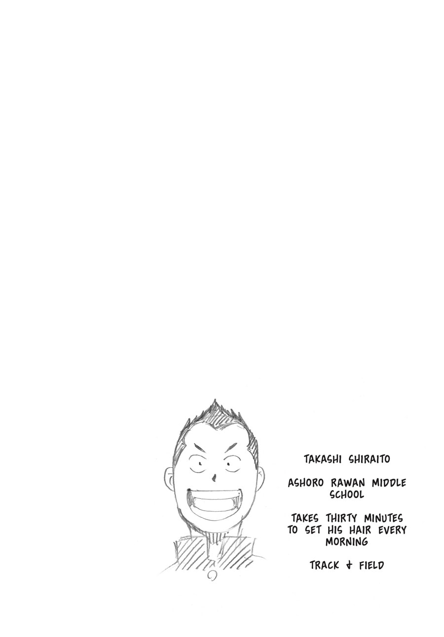 Read Silver Spoon chapter 46 image 19 on Lezhin