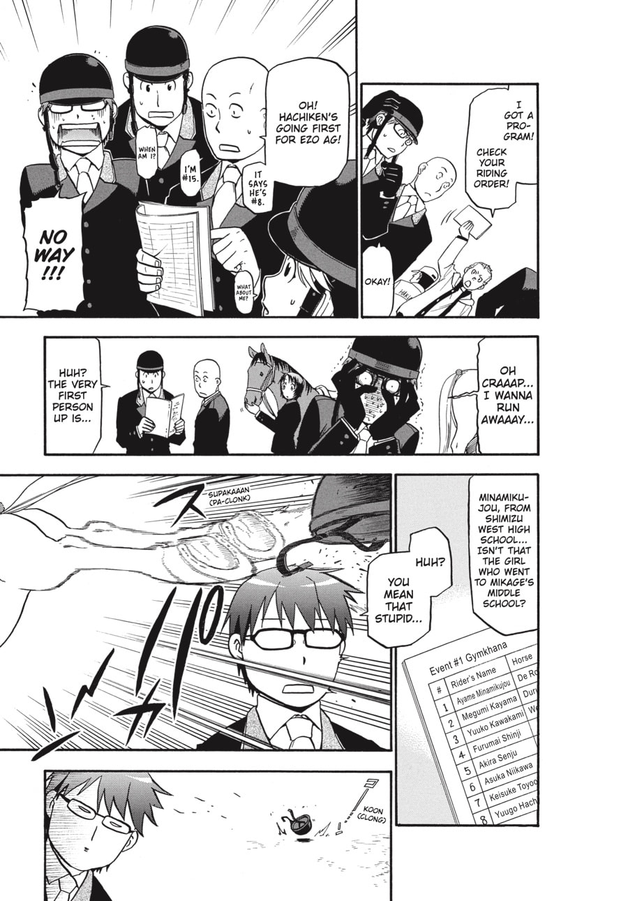Read Silver Spoon chapter 46 image 4 on Lezhin