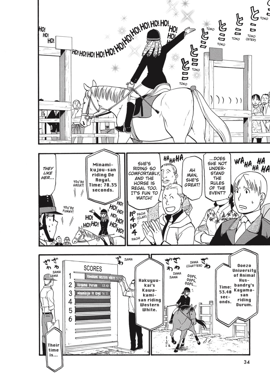 Read Silver Spoon chapter 46 image 9 on Lezhin