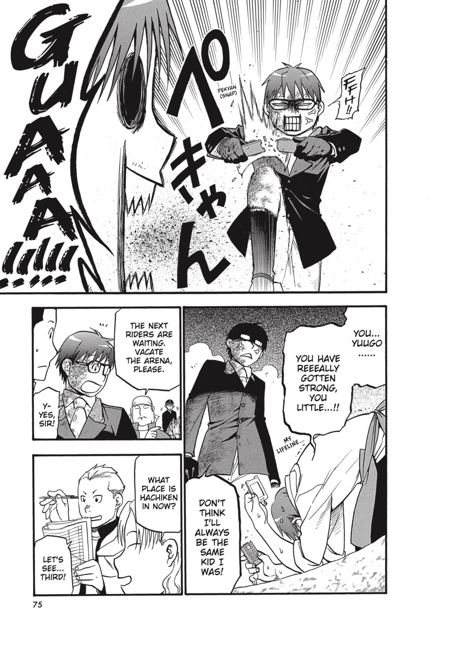 Read Silver Spoon chapter 48 image 10 on Lezhin