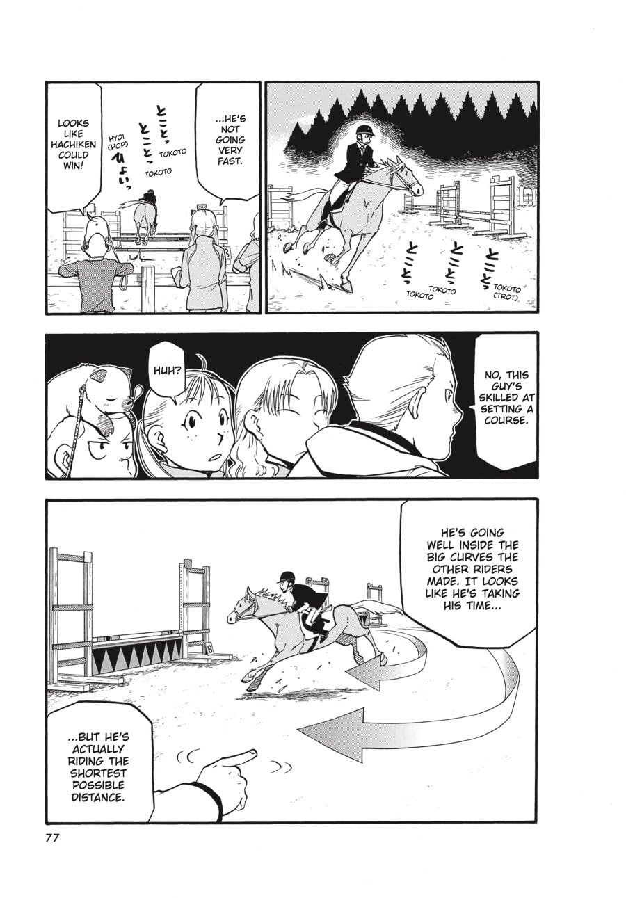 Read Silver Spoon chapter 48 image 12 on Lezhin