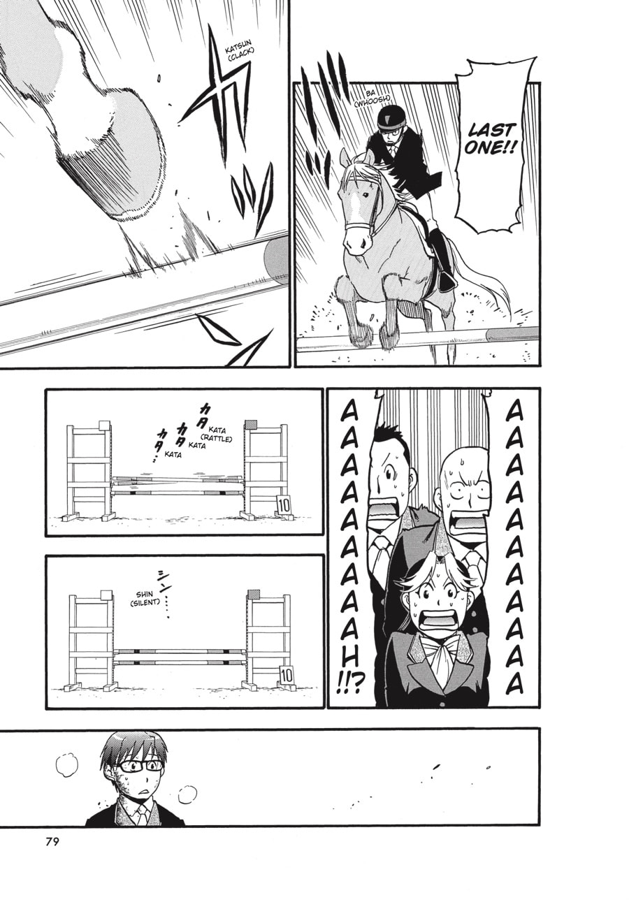 Read Silver Spoon chapter 48 image 14 on Lezhin