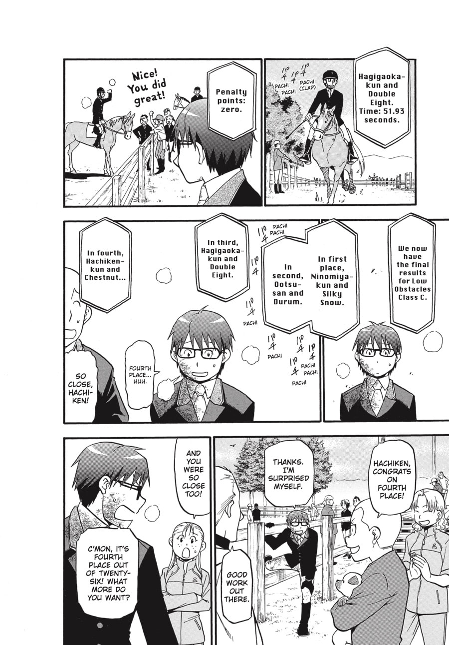 Read Silver Spoon chapter 48 image 15 on Lezhin
