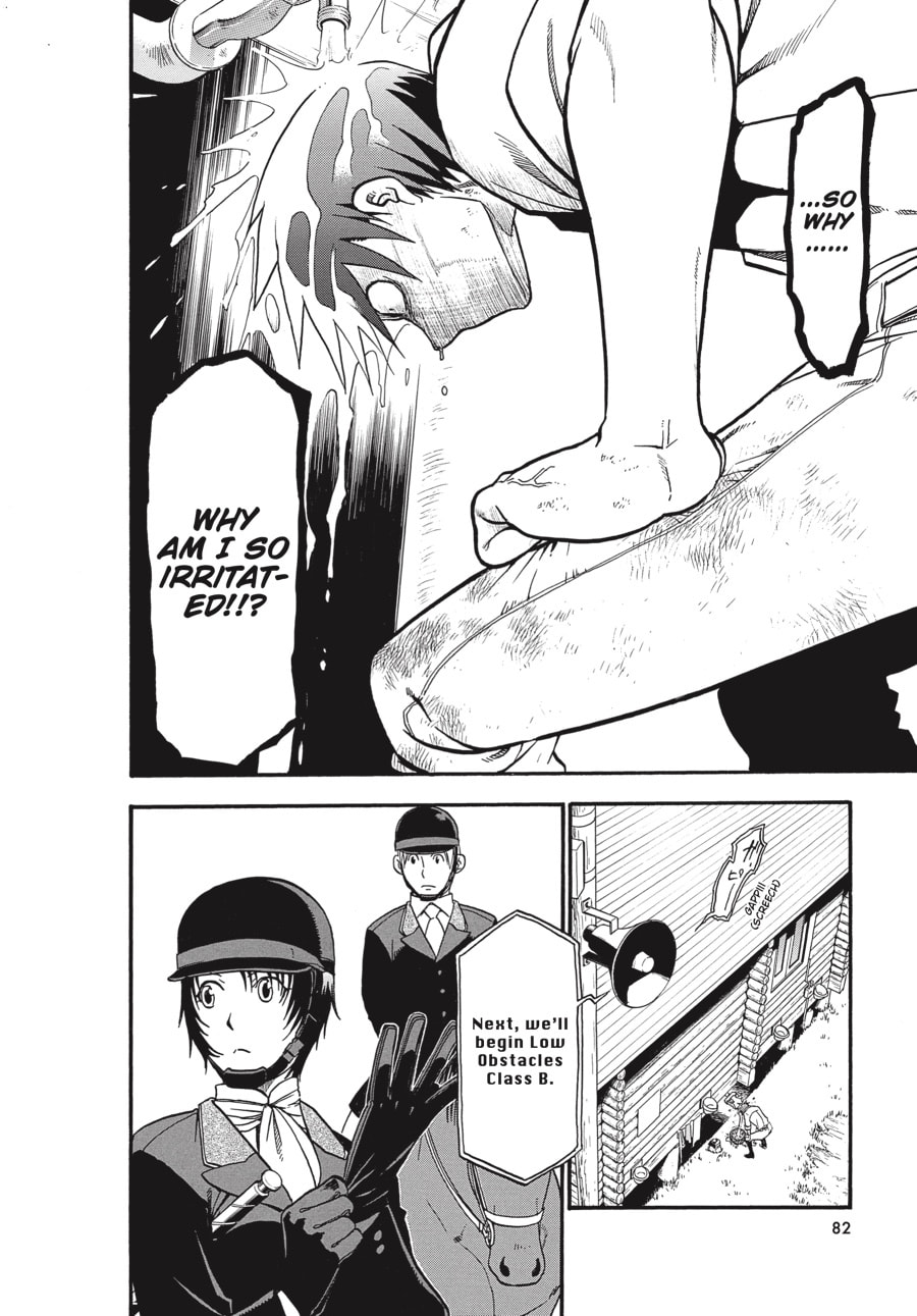 Read Silver Spoon chapter 48 image 17 on Lezhin