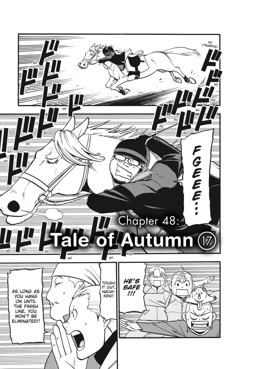 Read Silver Spoon chapter 48 image 2 on Lezhin