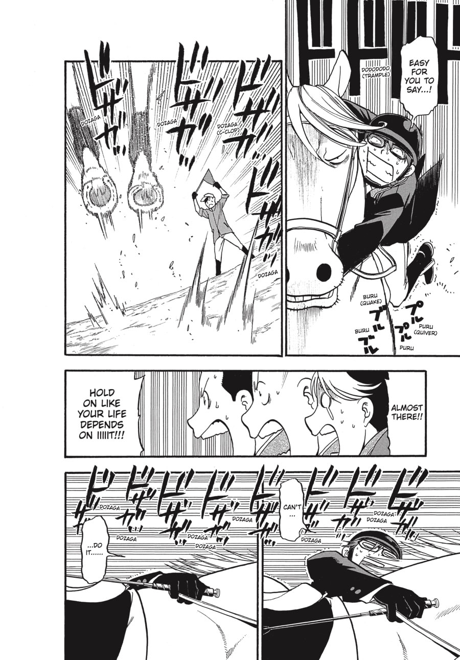Read Silver Spoon chapter 48 image 3 on Lezhin