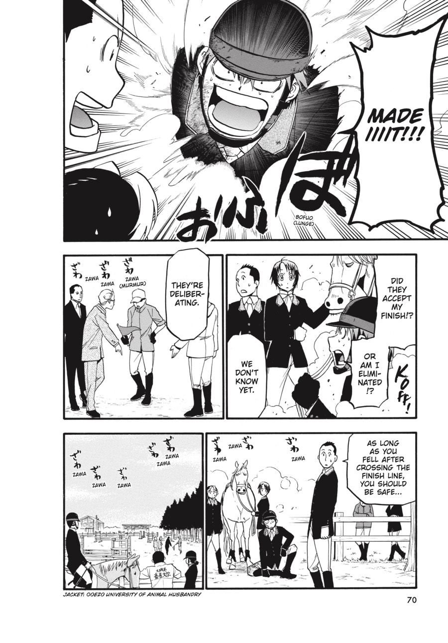 Read Silver Spoon chapter 48 image 5 on Lezhin
