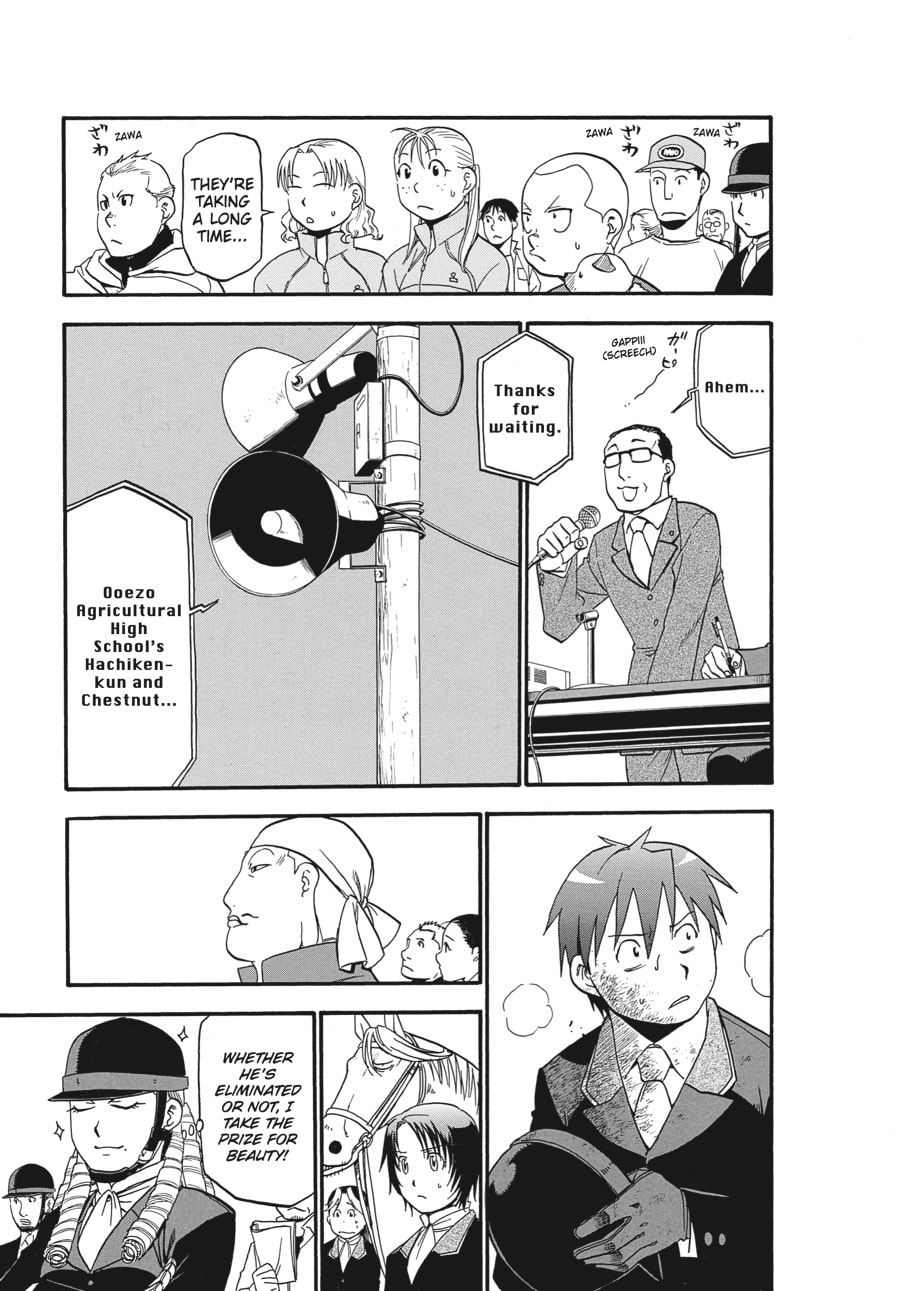 Read Silver Spoon chapter 48 image 6 on Lezhin