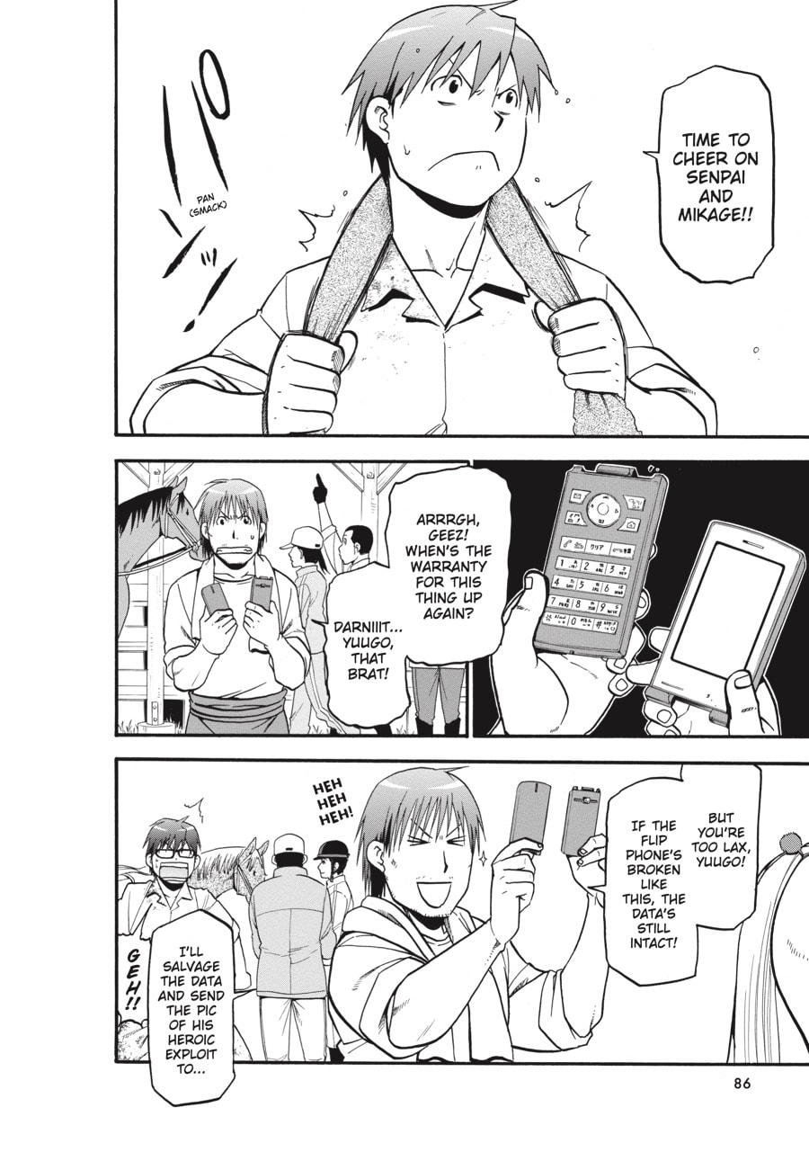 Read Silver Spoon chapter 49 image 1 on Lezhin
