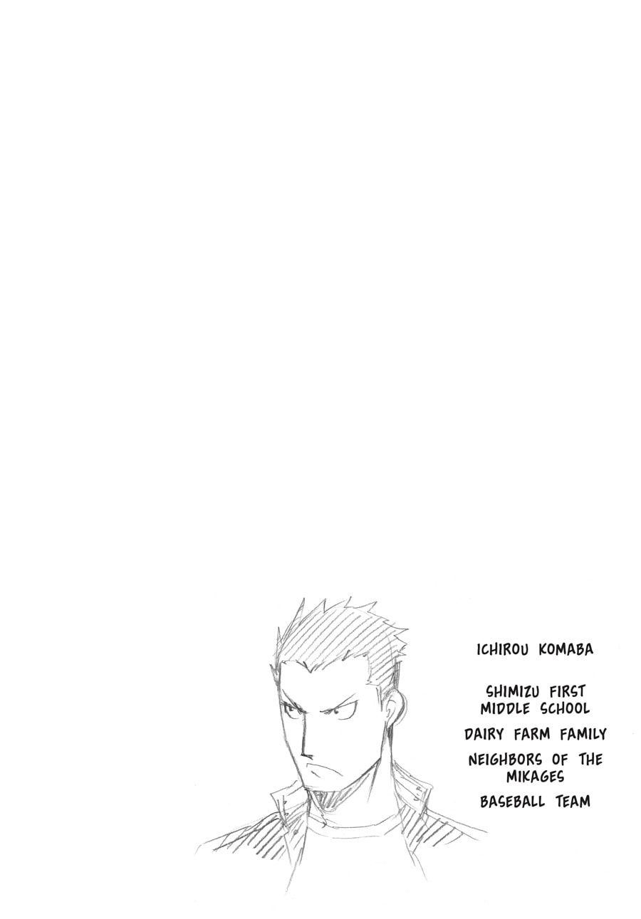 Read Silver Spoon chapter 49 image 19 on Lezhin