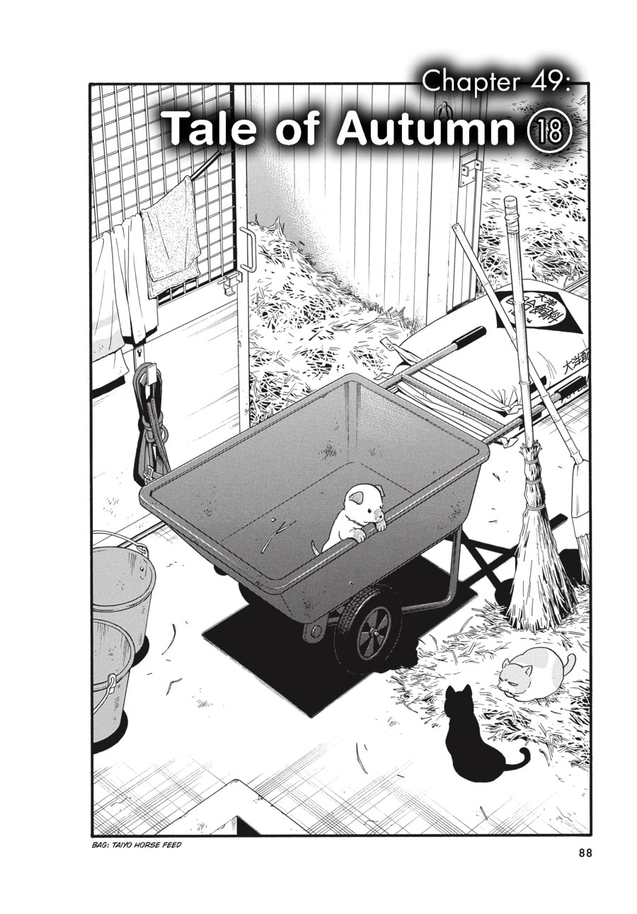 Read Silver Spoon chapter 49 image 3 on Lezhin
