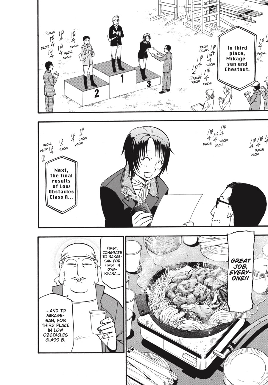 Read Silver Spoon chapter 50 image 11 on Lezhin