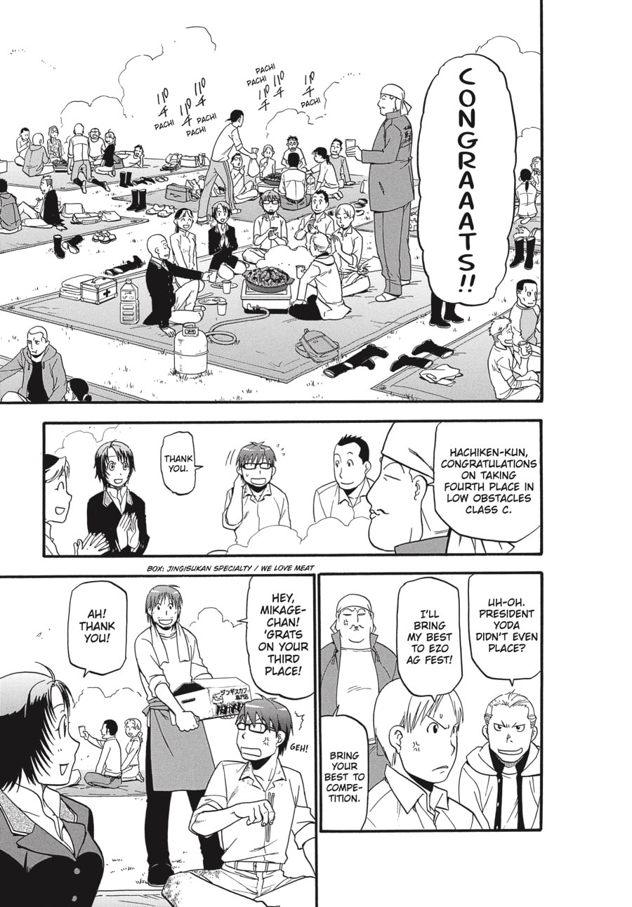 Read Silver Spoon chapter 50 image 12 on Lezhin