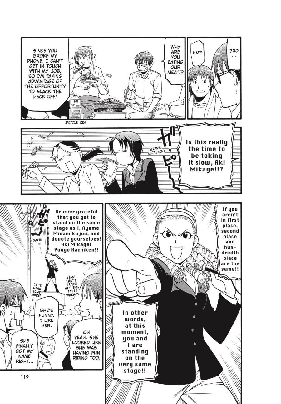 Read Silver Spoon chapter 50 image 14 on Lezhin